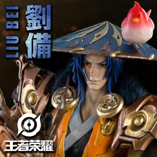 Honor of Kings LIU BEI