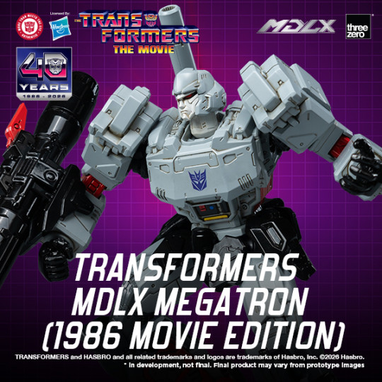 TransformersMDLX Megatron (1986 Movie Edition)