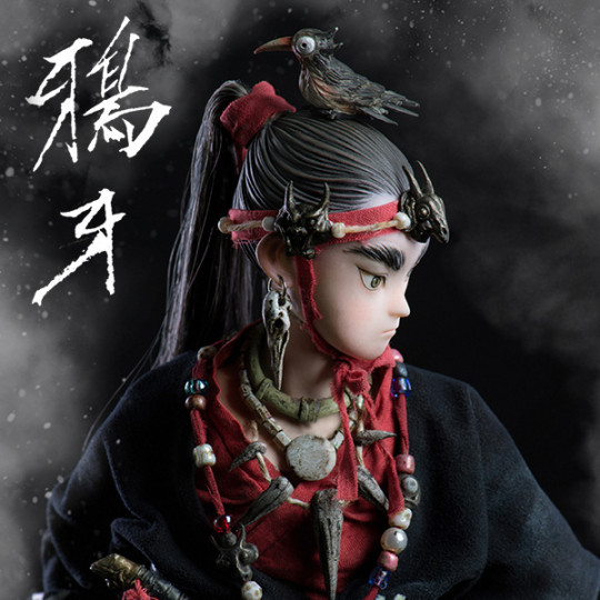 Zao Dao (早稻) Crow Teeth (鴉牙)