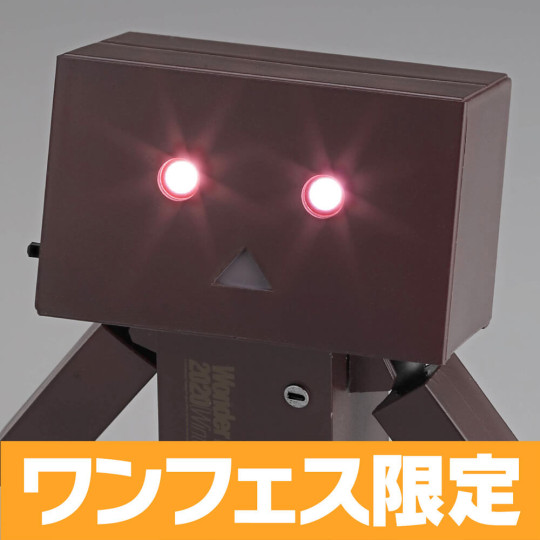 Revoltech Danboard Mini WF2020 [Winter] Chocolate Ver. [Bitter]