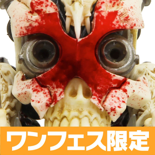 Assemble Borg Nexus Skull Spartan Blood Bone
