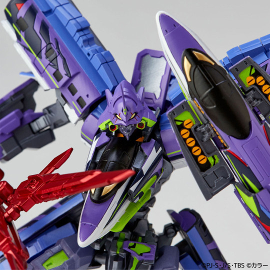 Evangelion Evolution EV-020 Shinkalion 500 Type EVA