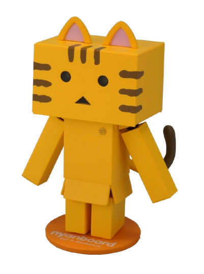 Nyanboard