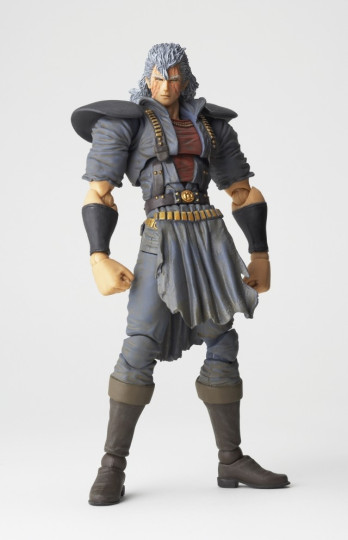 Shu