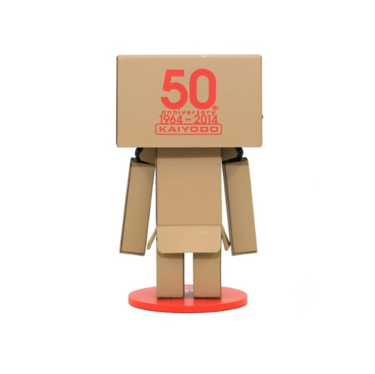 YREX-02 Revoltech Danboard Mini Kaiyodo 50th Anniversary
