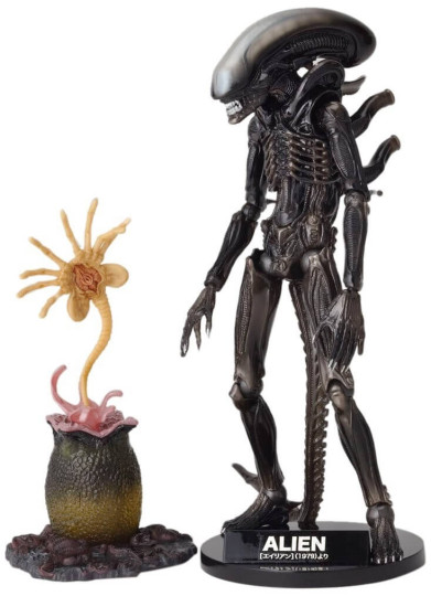 Alien