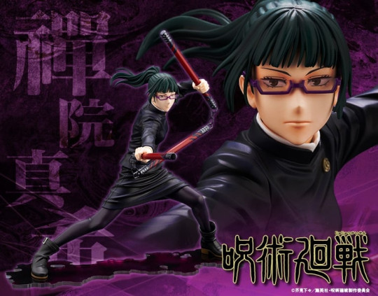 ARTFX J Maki Zenin