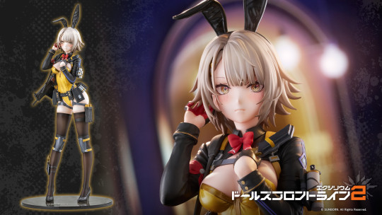 Vector Molotov Bunny Ver.