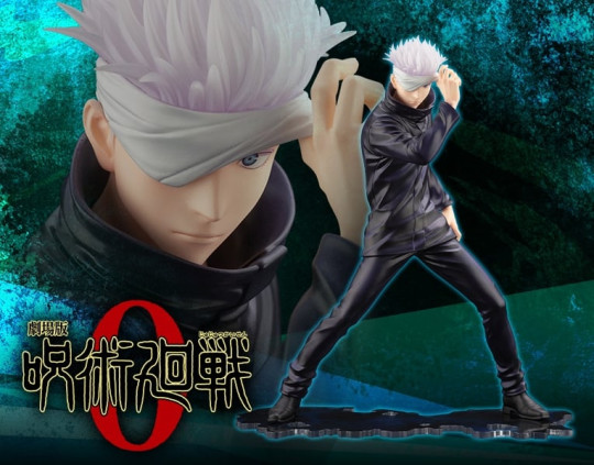 ARTFX J Satoru Gojo Jujutsu Kaisen 0 Ver.