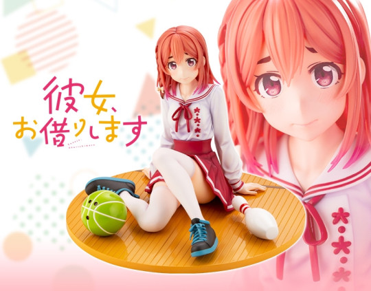 Sumi Sakurasawa