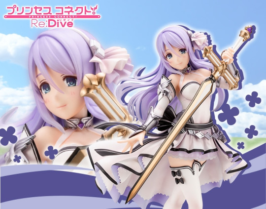 Shizuru