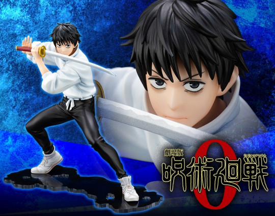 ARTFX J Yuta Okkotsu Jujutsu Kaisen 0 Ver.