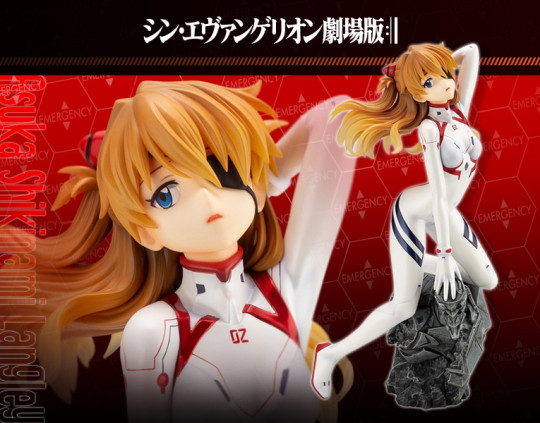 Asuka Shikinami Langley White Plugsuit ver.