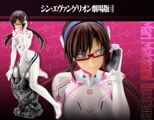 Mari Makinami Illustrious White Plugsuit ver.