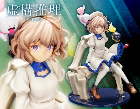 Kotoko Iwanaga