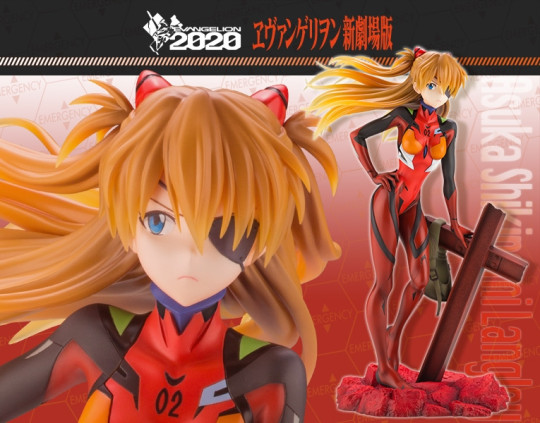 Asuka Shikinami Langley
