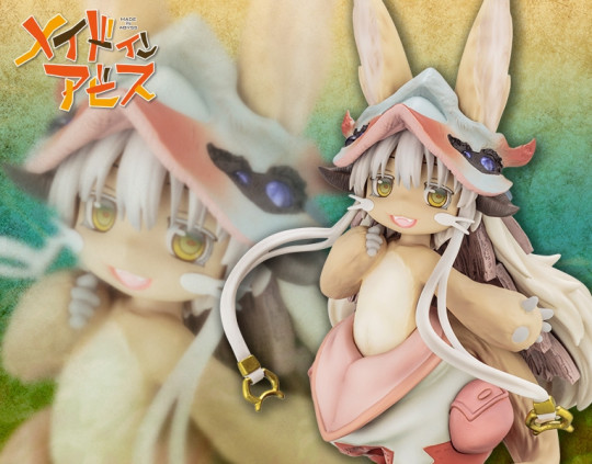 Nanachi