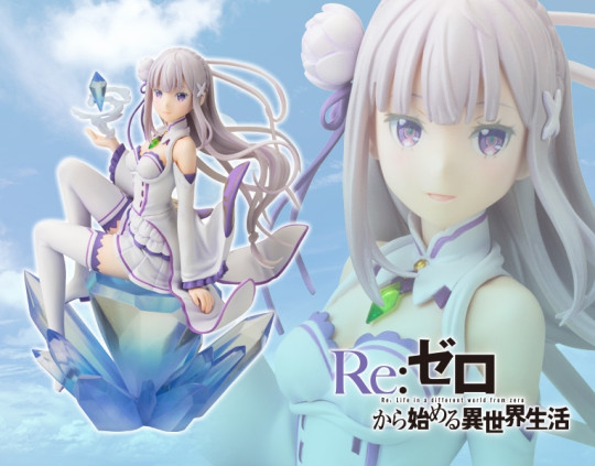 RE:ZERO -STARTING LIFE IN ANOTHER WORLD- EMILIA ANI*STATUE