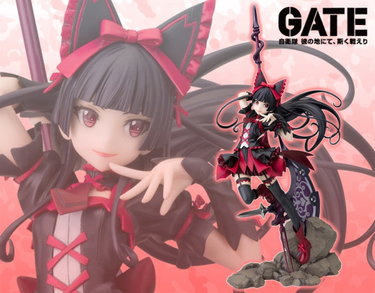 GATE RORY MERCURY ANI*STATUE