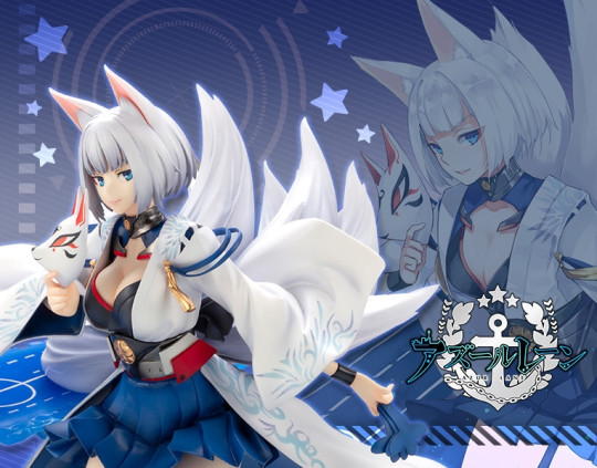 Kaga