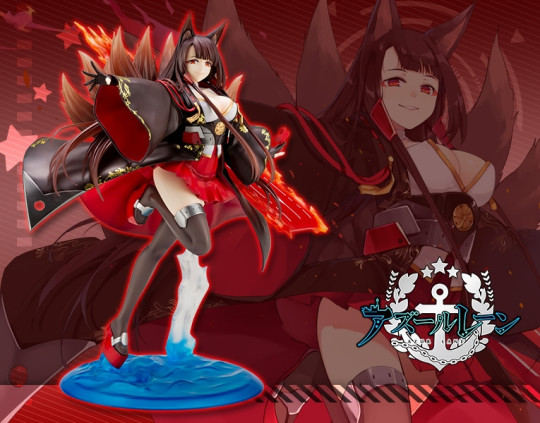 AZUR LANE AKAGI ANI*STATUE