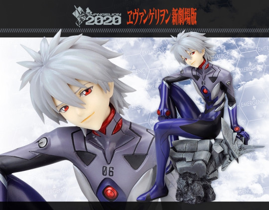 Kaworu Nagisa Plugsuit ver. :RE
