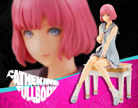 ARTFX J RIN