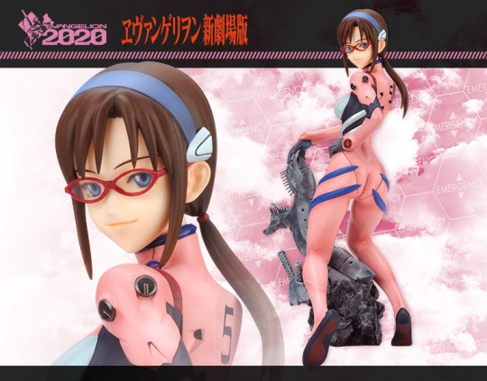 Pre-Painted PVC Figures 2020 checklist