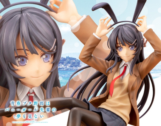 Mai Sakurajima ANI*STATUE