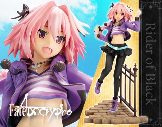 FATE/APOCRYPHA RIDER OF BLACK ANI*STATUE
