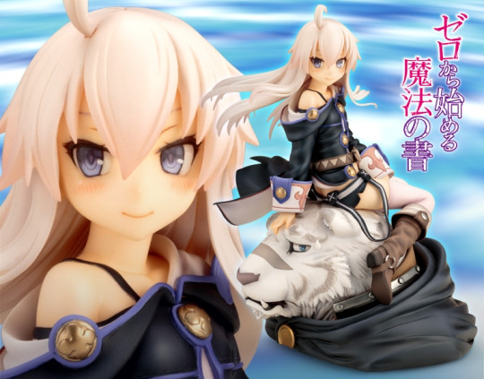 GRIMOIRE OF ZERO ~ ZERO ANI*STATUE