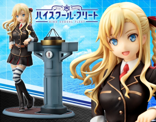 HIGH SCHOOL FLEET WILHELMINA BRAUNSCHWEIG INGENOHL FRIEDEBURG ANI*STATUE