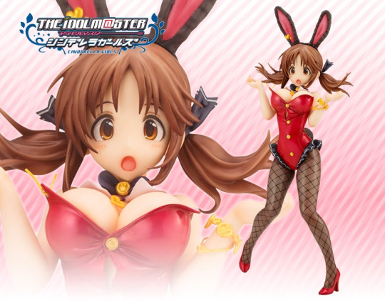 THE IDOLM@STER CINDERELLA GIRLS AIRI TOTOKI PRINCESS BUNNY ANI*STATUE