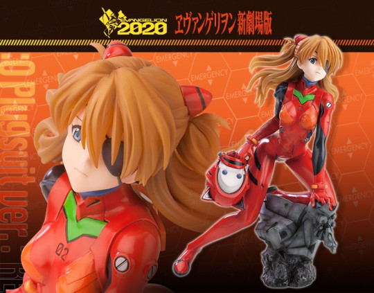 Asuka Shikinami Langley Q Plugsuit ver. :RE