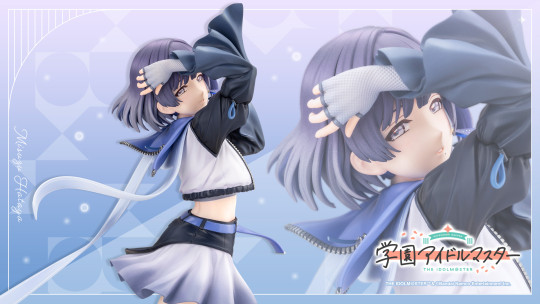 Misuzu Hataya-Moon Turtle-