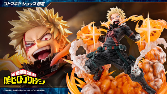 ARTFX J Katsuki Bakugo FINAL SEASON Ver.