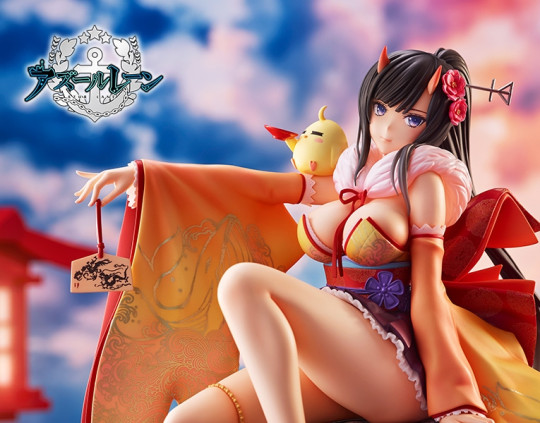 Ryuuhou (Firebirds New Year Dance)
