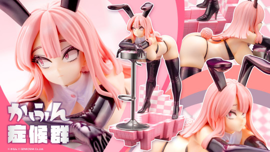 Trick Bunnies Standing Bunny by Kafun