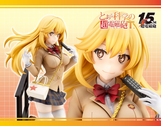 Shokuhou Misaki 15th Anniversary Ver.