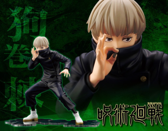 ARTFX J Toge Inumaki