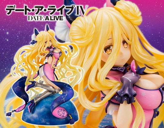 Mukuro Hoshimiya