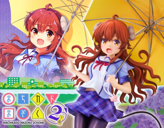 Shadow Mistress Yuko School Uniform Ver.