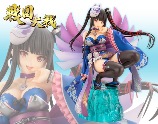 SENGOKU TAISEN PRINCESS IROHA ANI*STATUE