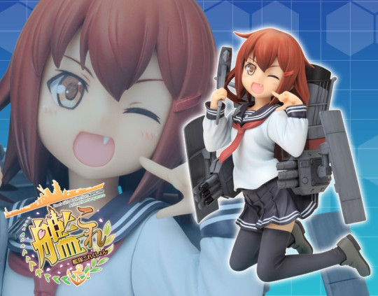 KANCOLLE IKAZUCHI -ANIME VER- ANI*STATUE