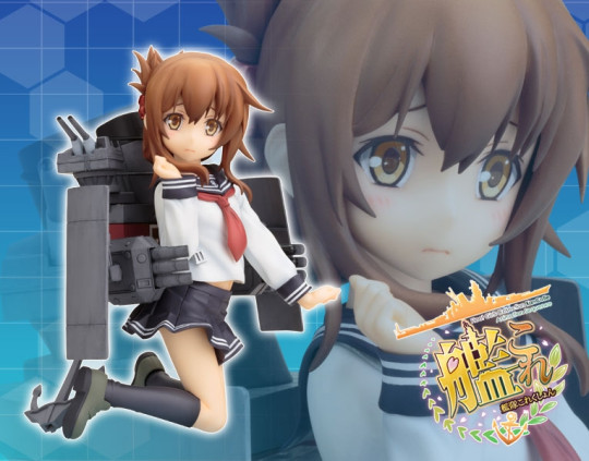 KANCOLLE INAZUMA -ANIME VER- ANI*STATUE