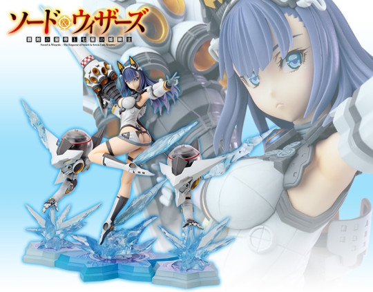 SWORD & WIZARDS THE EMPEROR OF SWORD & SEVEN LADY KNIGHTS FUYUKA YUKISHIRO ANI*STATUE