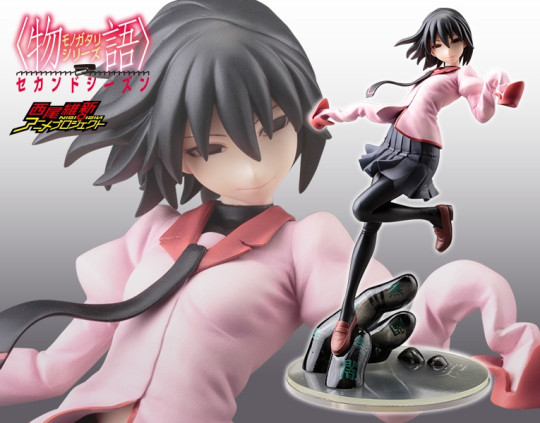 MONOGATARI SERIES SECOND SEASON OUGI OSHINO ANI*STATUE