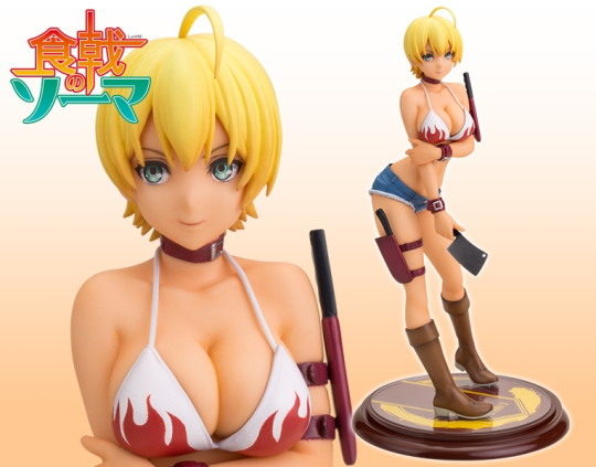 Pre-Painted PVC Figures 2016 checklist