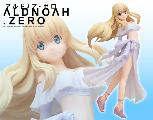 ALDNOAH.ZERO ASSEYLUM VERS ALLUSIA ANI*STATUE