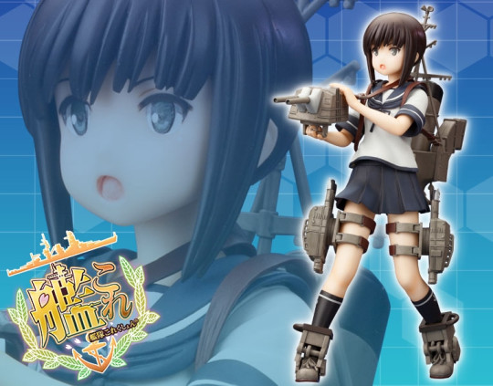 KANCOLLE FUBUKI ANI*STATUE
